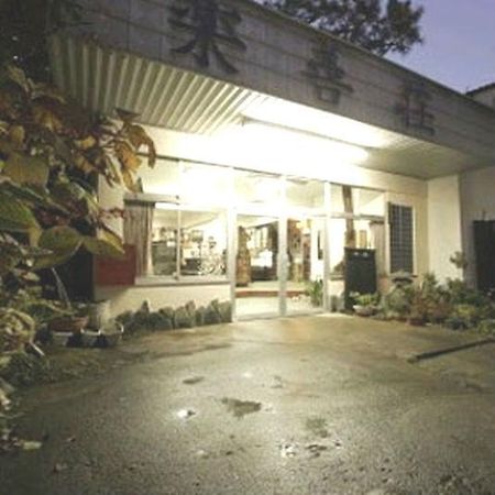 Yumoto Rakuzenso Numata (Gunma) Ngoại thất bức ảnh